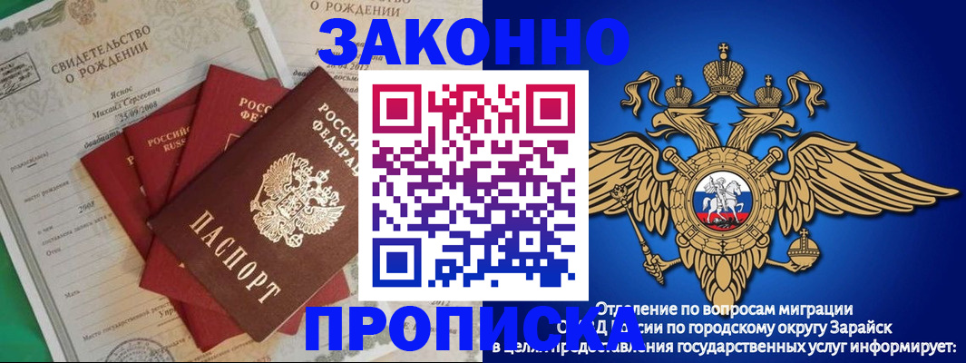 найти адрес прописки в ХМАО